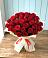 Букет 29 Красных роз в Шенкурске