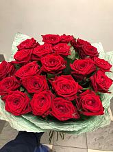 Букет Классика #REPLACE_PRED# Шенкурске