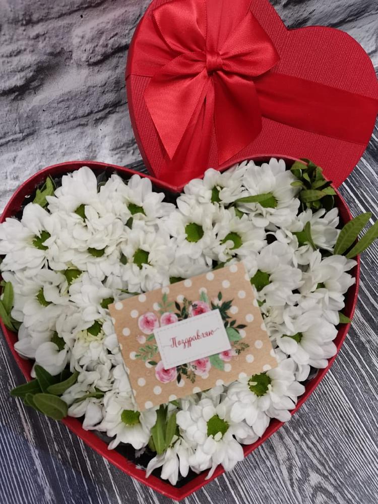 Цветочная композиция из Хризантемы в виде сердца в Шенкурске